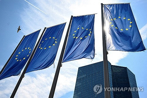 EU [로이터 연합뉴스]